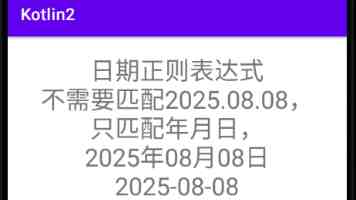 微软承认 Outlook 存在严重 Bug，邮件中的图片无法正常显示