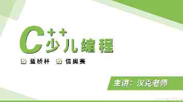 “零距离”见证民主决策（连线）
