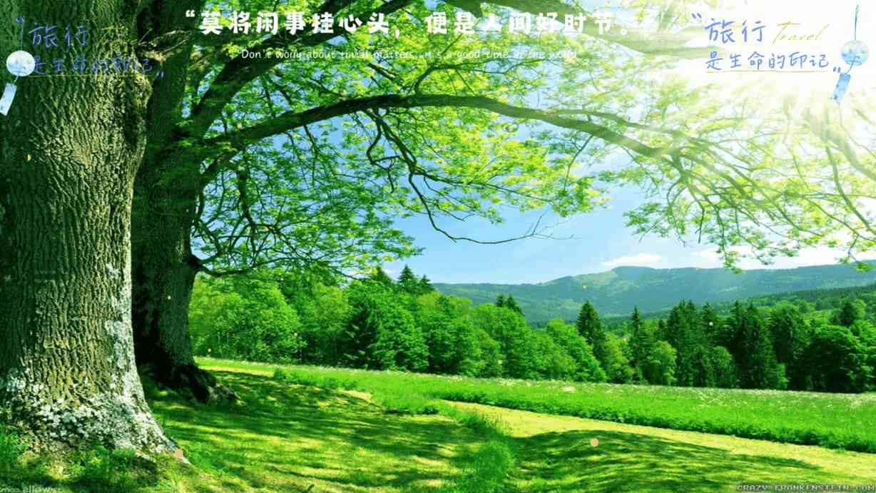 9点1氪丨央视6000万美元获得世界杯版权；英伟达总市值超过德国GDP；iPhone 17 Pro系列全线下调1000元