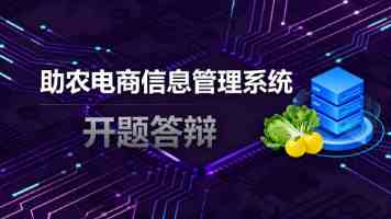 四川成都：环评审批改革为企业减成本