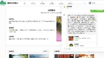 银河系的未来是一部“变形记”