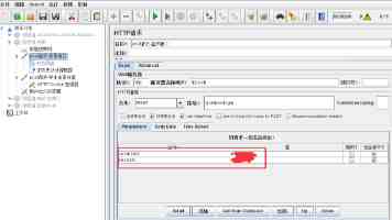 美组织要求 FTC 对 Roblox 展开调查：是否强迫未成年人过度充钱