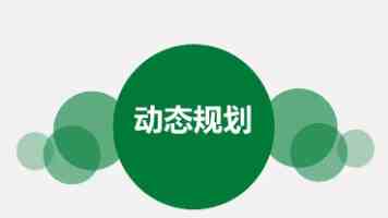北京高校服务新时代首都发展特别报道 | 中国音乐学院：弦歌京韵处，国音绽芳华