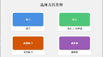 德国拟建“欧洲最强军队”
