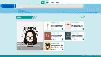 5亿拿下仁度生物控制权，海鲸药业张现涛再闯A股