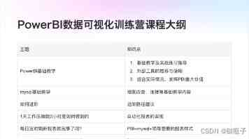 大陆非遗项目打铁花、英歌舞将在台演出
