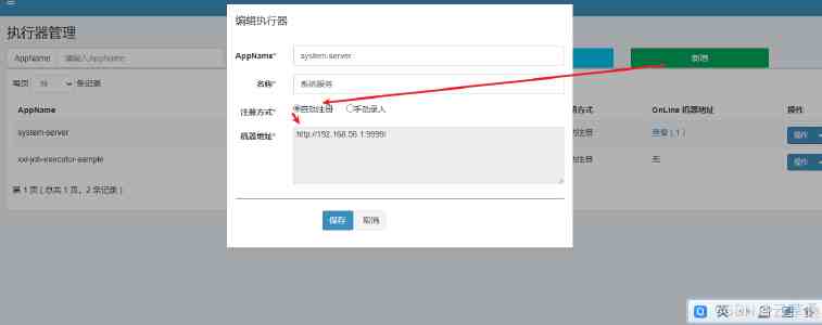 三星 Galaxy S23 Ultra 国行版获推 One UI 8.5 版本，界面设计焕然一新
