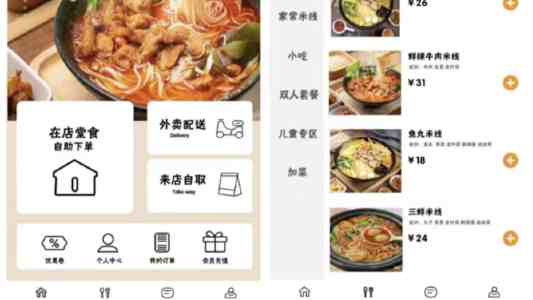 古尔曼：苹果硬件团队第二轮重组，斯鲁吉加速产品开发