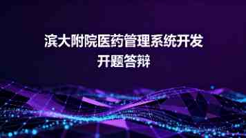 突尼斯这样提升橄榄油知名度（第一现场）