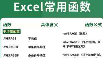 多机型换岗锻造复合型飞行员