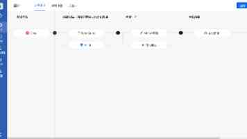Edge AI Daily 早报（5月20日）