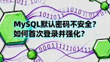 北京高校服务新时代首都发展特别报道 | 中国戏曲学院“青研班”：三十载匠心铸魂 戏曲薪火续新章