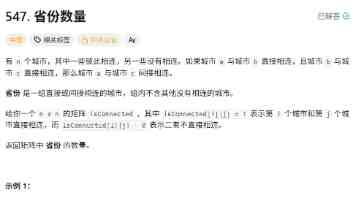比利时 Imec 公布 3D CCD 内存架构,结合 DRAM 速度与 NAND 密度提升 AI 推理性能