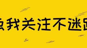 摩根大通未来将扩招 AI 专家、缩招传统银行家，迎战人工智能时代