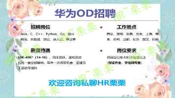 国民节目齐换金主：综艺冠名的“精算时代”