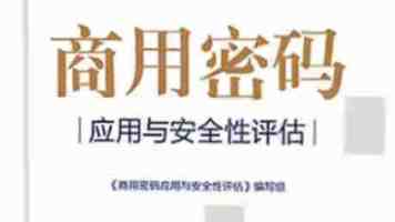 鸿蒙智行法务公布多起名誉维权案结果，“我是大彬同学”被判赔 150 万元