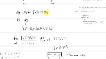 “军士导师”领衔专业团队