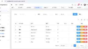前端铺开智能体，后端猛砸TPU：直击谷歌I/O大会