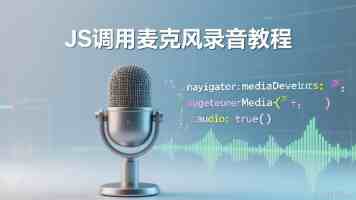 从首飞到量产：中国商业航天的产能、资本与治理三重考验
