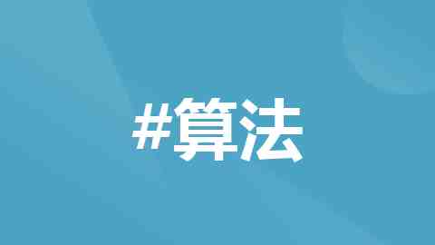 扣非连亏、主业承压，杰美特追加2.35亿控股戴尔蒙德跨界新材料 | 并购一线