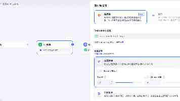 微软承认 YellowKey 安全绕过漏洞,发布 Win11 临时缓解措施