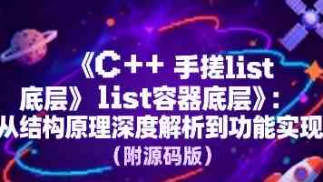 禾赛:割肉死守,“龙一”压力山大?