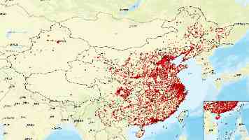 抓住改革契机提升政务服务水平