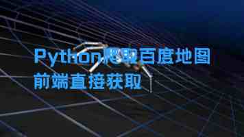 Meta 计划全球裁员 10%:约 7800 人受影响,AI 战略转型引员工抗议
