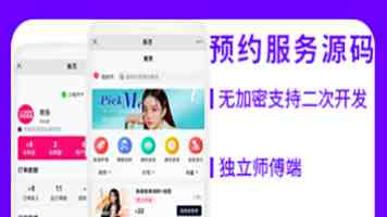 我对阿里未来的一些新看法