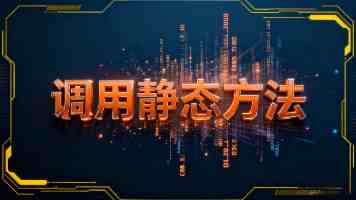 天齐锂业：预计2026年锂行业处于紧平衡，SQM股权处置计划不影响治理｜直击股东会