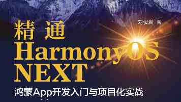 消息称现代集团组建专项团队，加速人形机器人落地应用