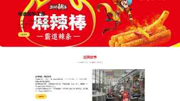 国外红绿灯也能预测：高德红绿灯倒计时宣布出海，将逐步覆盖全球