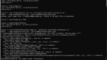 鸿蒙智行智界 V9 上市 2 小时大定破 7000 台,郭锐透露 Ultra 和 Ultra+ 选配占比达 83%