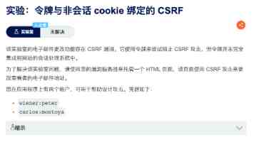 智谱 GLM-5.1 高速版 AI 模型发布,跑出全球最快速度 400 tokens/s
