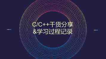 史上最大IPO定档6月:SpaceX年亏49亿,靠什么撑起2万亿美元估值