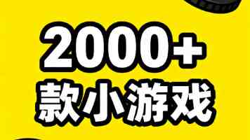 建强党组织 催生战斗力