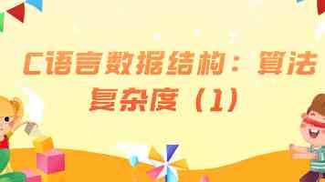 消息称任天堂计划本财年生产 2000 万台 Switch 2，比原先销量目标高二成