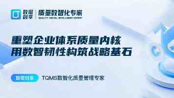 新测量方法破解轴承摩擦特性评估难题