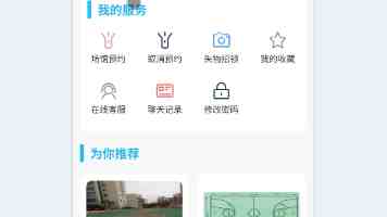 范冰冰大战黑金刚2：最新更新时间与幕后花絮