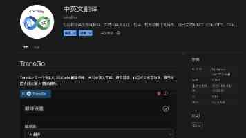 2025年北京入夏时间较常年偏晚6天