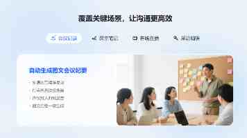 京东物流推出宠物专送服务“京宠达”:100% 送宠上门,RFID 芯片数字对接