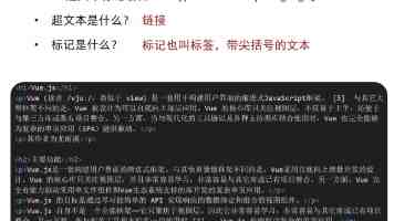 法国美女惊艳瞬间｜抓拍与穿搭秘籍