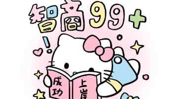 领克 07 GT 计划三季度上市,原厂标配贴顶式行李架