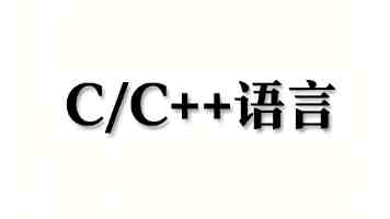 天问一号成功观测到星际天体的尘埃活动
