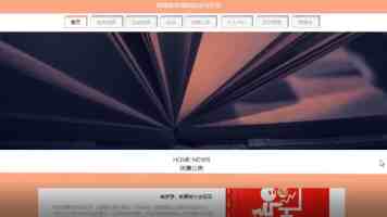 静默冰面之下:阿里、抖音、京东618 AI暗战