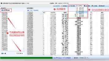 微信为什么只能撤回 2 分钟内的消息，官方解释称防止随意篡改聊天记录