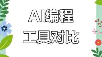 市场监管总局明确 2026 年 34 项重点工作:集中整治广告违法行为和“内卷式”竞争