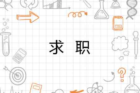 九木杂物社越亏越开，晨光别无选择